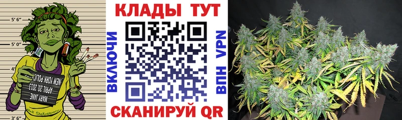 Купить наркотики цена Окуловка А ПВП Cocaine Гашиш Марихуана