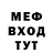 Метадон белоснежный Drake Maxwell