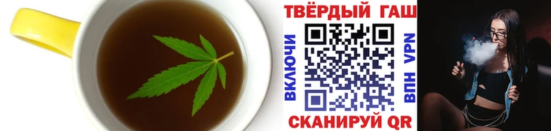 Печенье с ТГК конопля  магазин продажи наркотиков  Окуловка 