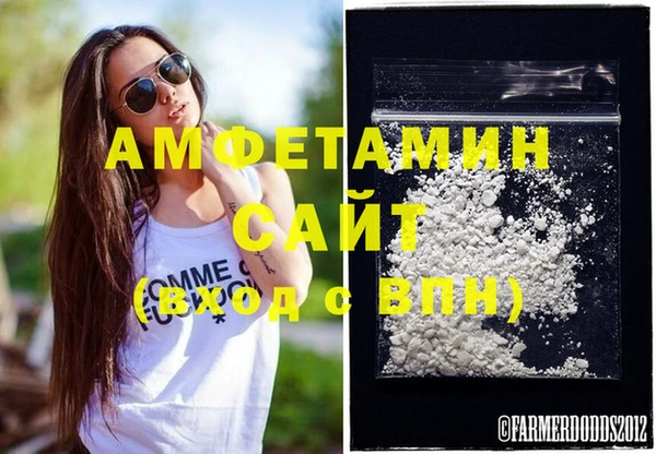 дурь Балабаново
