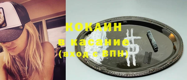 мяу мяу мука Арсеньев