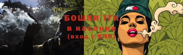 гидропоника Балахна