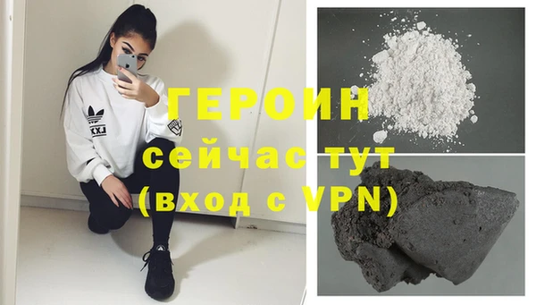дурь Балабаново