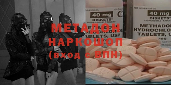 мяу мяу мука Переславль-Залесский