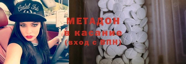 гидропоника Балахна