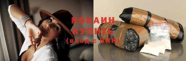 дурь Балабаново