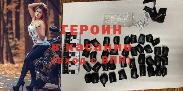 мяу мяу мука Арсеньев