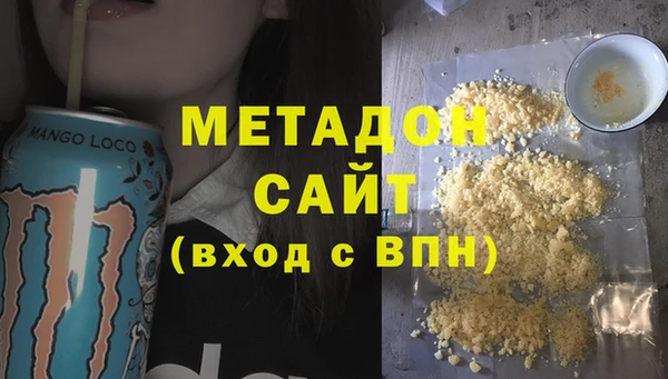 гидропоника Балахна