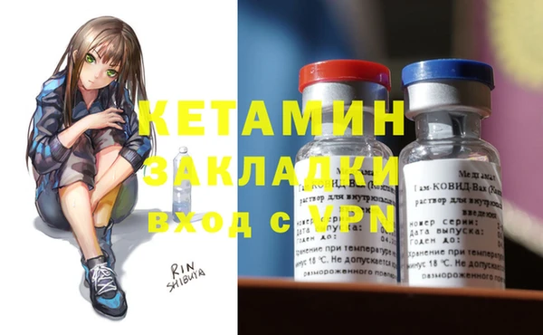 a pvp Пестово