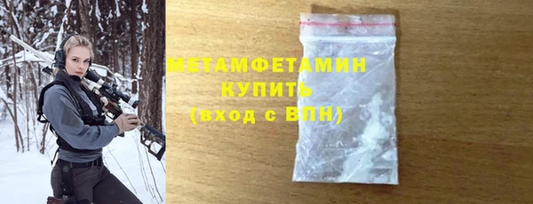 дурь Балабаново