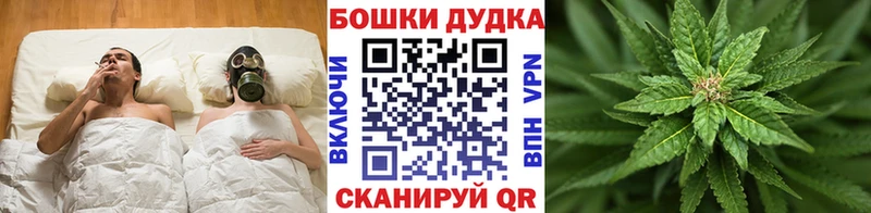 мега вход  Окуловка  Канабис THC 21% 
